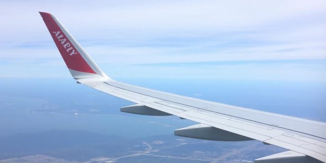 Авиабилеты Махачкала — Москва: как не переплатить и не потерять время